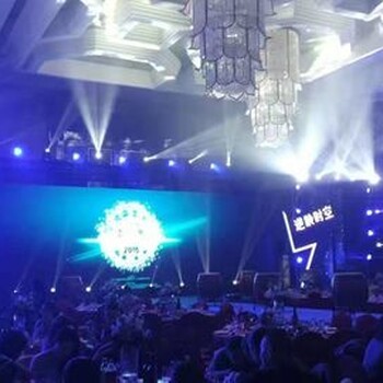 上海演出公關(guān)策劃 專業(yè)力量驅(qū)動(dòng)文化盛宴——聚焦上海鼎湛文化活動(dòng)策劃公司