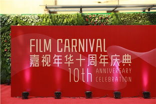 北京設(shè)計(jì)節(jié)慶節(jié)展公關(guān)活動(dòng)策劃 融合創(chuàng)意、傳播與城市影響力