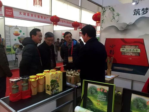 品味天柱風物，樂購潛山優品——潛山市參加2019年安慶市名優農產品迎春展銷會公關活動策劃案